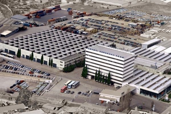 90 χρόνια Όμιλος Επιχειρήσεων Σαρακάκη