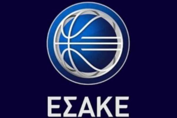 ΕΣΑΚΕ: Το τηλεοπτικό πρόγραμμα