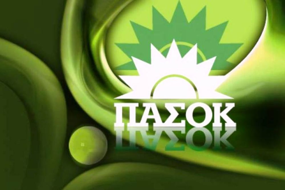 ΠΑΣΟΚ: Ζητά 5.000 ευρώ από κάθε βουλευτή για να πληρώσει τα χρέη του!