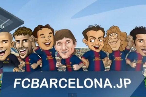 Μπαρτσελόνα: Η νέα ιαπωνική ιστοσελίδα σε… καρτούν (video)