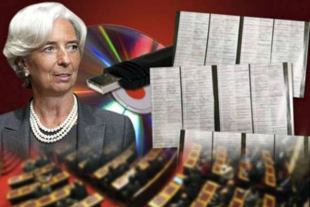 Πολιτική «κόλαση» φέρνει η νέα λίστα Λαγκάρντ 
