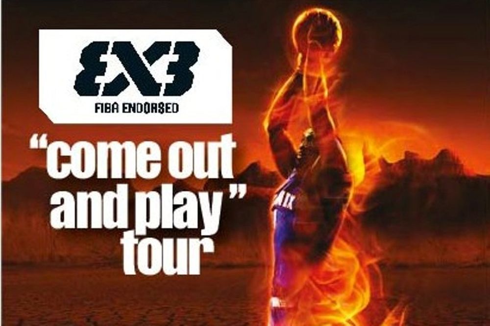 Αμύντας: Έριξε αυλαία το «Come out & Play»