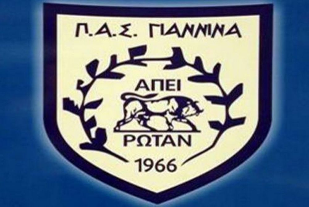 ΠΑΣ Γιάννινα: Σε φιλικό φιλανθρωπικού χαρακτήρα η Κ-20