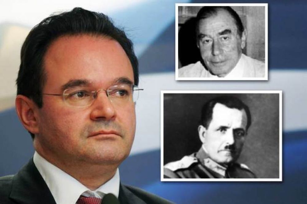 Το μυστικό των Παπακωνσταντίνου από την εποχή της Κατοχής 