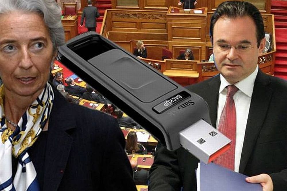 Στη Βουλή η πρόταση για Προανακριτική κατά του Γ. Παπακωνσταντίνου