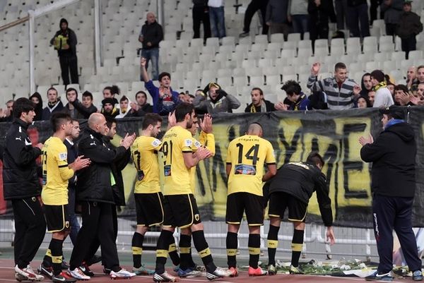 Βασιλόπιτα και φλουρί ρεφενέ!