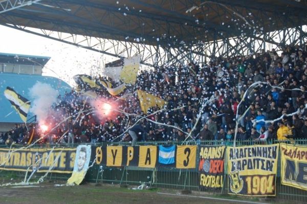 Αναγέννηση Καρδίτσας: Εκδρομή Ultras και ΛΕΦΑΚ στην Κατερίνη