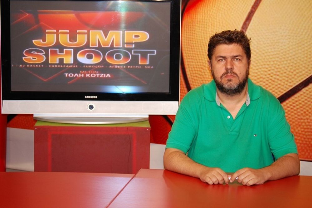 «Jump Shoot»: Καλεσμένος ο Φιλίππου
