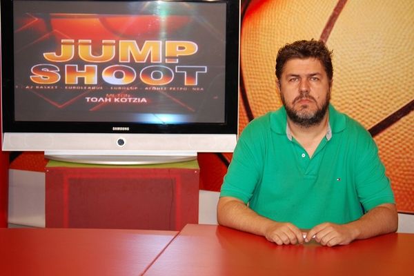 «Jump Shoot»: Καλεσμένος ο Φιλίππου