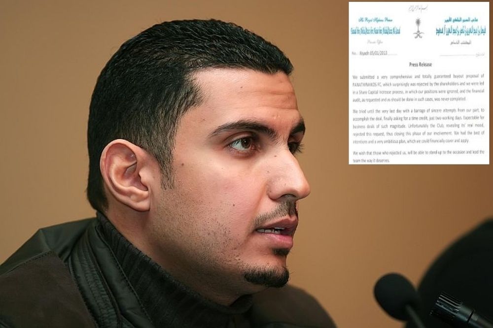 Παναθηναϊκός: Ο Φεϊζάλ είπε… αντίο κι επίσημα