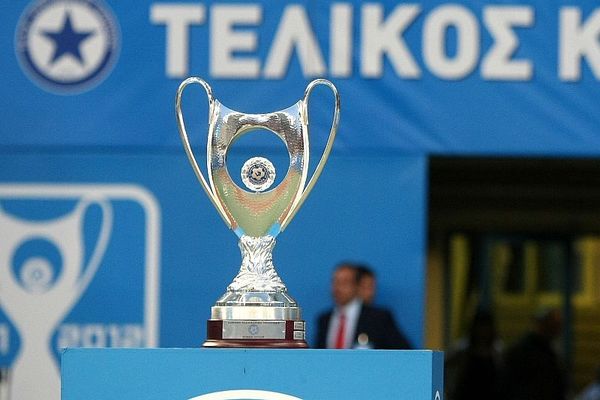 Εκπνέει η διορία για τα τηλεοπτικά του Κυπέλλου