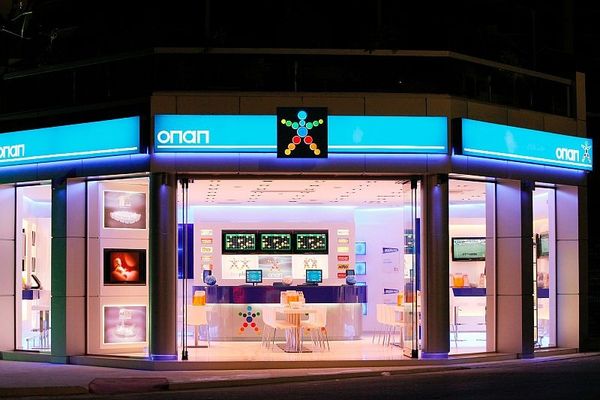 Κλειστά τα πρακτορεία τη Δευτέρα (07/01)