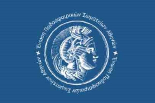 ΕΠΣΑ: Πένθος για Ζακόπουλο