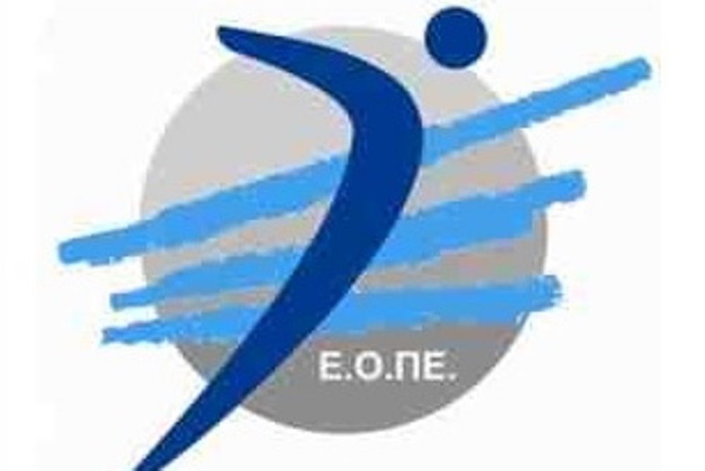 Κύπελλο Βόλεϊ Γυναικών: Στους «16», ΖΑΟΝ και Πετρούπολη!