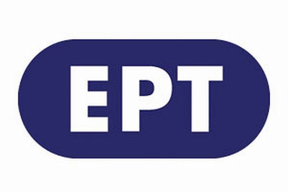 ΕΡΤ: Διαπραγματεύσεις με FIBA και ΕΟΚ