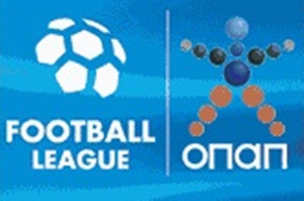 Football League: Εμβόλιμη η 20η αγωνιστική 