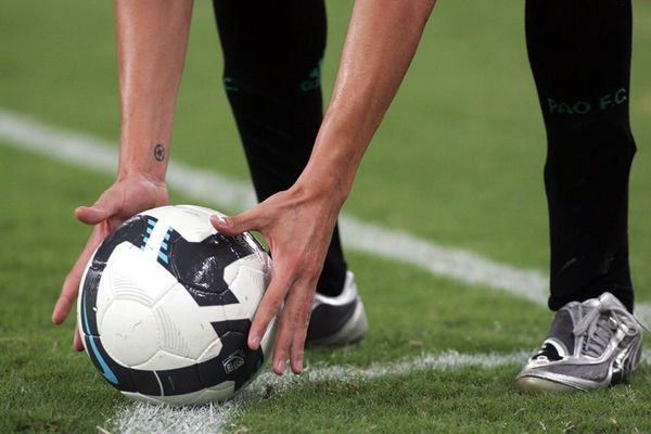 ΕΠΣΠ: Το πρόγραμμα του Σαββατοκύριακου (19-20/1)