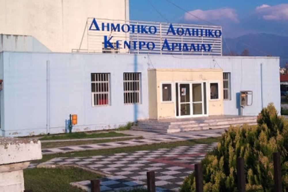 Αριδαία: Πάγωσαν από την αδιαφορία