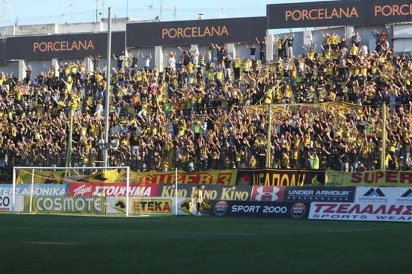 Αρης: Τα εισιτήρια για το ματς με την ΑΕΚ