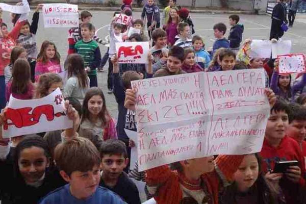 «ΑΕΛ, βρέξει, χιονίσει!» (photos)