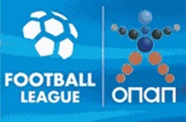 Football League: Ποινές για τρεις, απαλλαγή για έναν