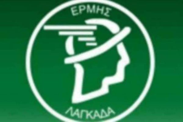 Ερμής Λαγκαδά: Ξουρίδας αντί Πέρκου