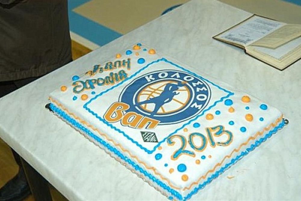 Κόκκινος: «Δεν υπάρχει ομοιογένεια»