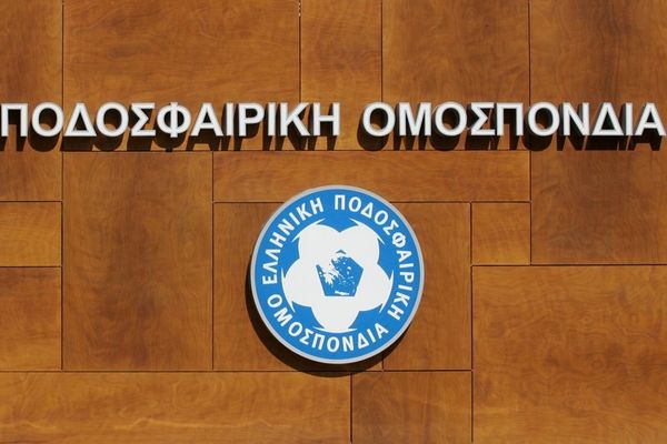 ΕΠΟ: «Αδιάφορη σε κάθε μορφή απειλής»