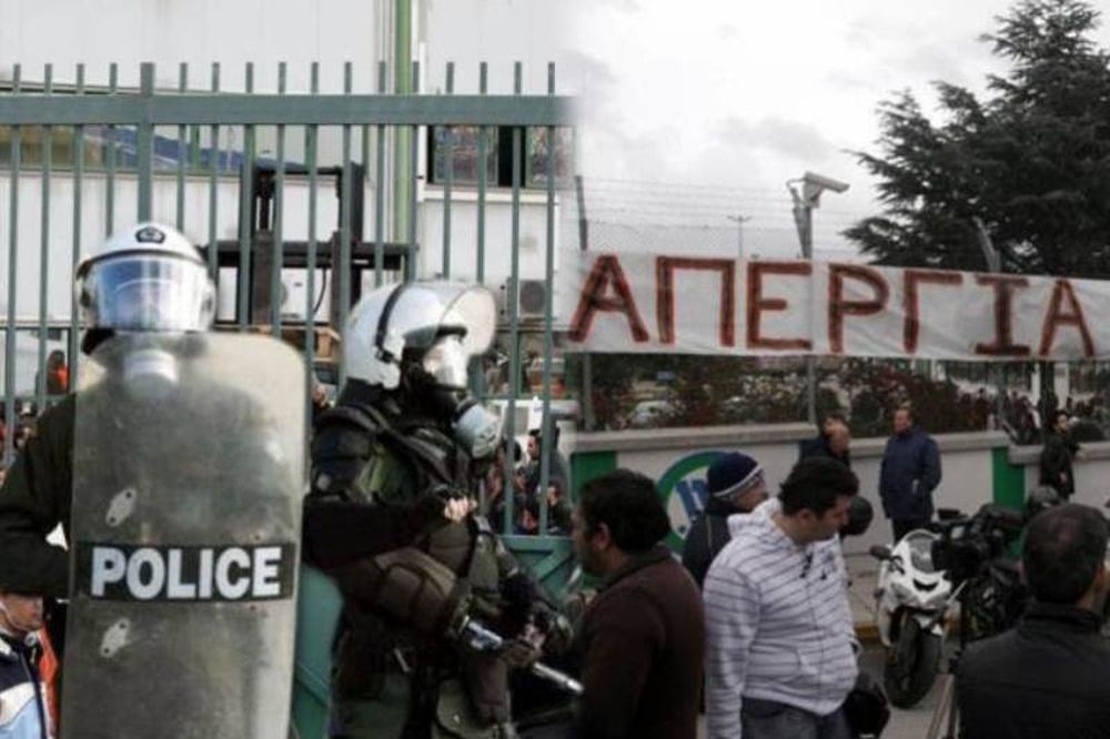 Περικυκλωμένο από δυνάμεις των ΜΑΤ το αμαξοστάσιο του Μετρό