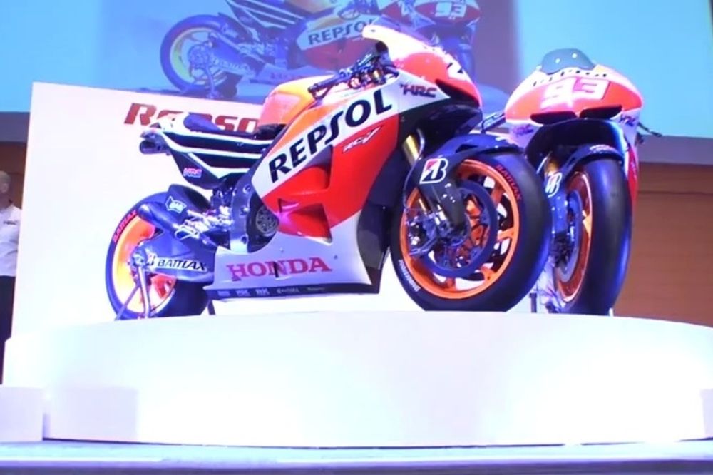 Repsol Honda: Παρουσίασαν τη νέα RC213V οι Πεντρόσα και Μάρκες (video)