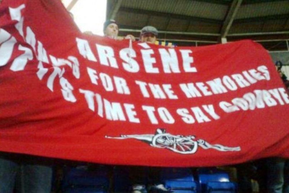 Εμφύλιος στην Άρσεναλ