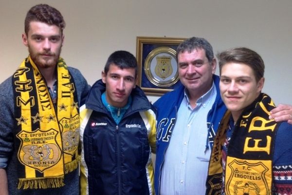 Εργοτέλης: Τριπλή ενίσχυση από την ακαδημία