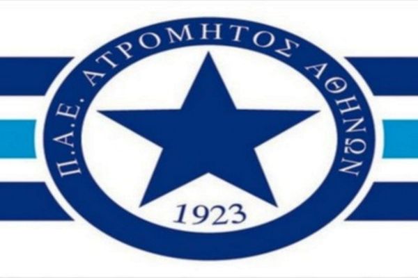 Ερ. Ατρόμητος: «Πρόεδρε είμαστε μαζί σου»