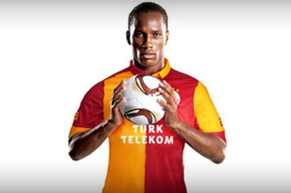 «Νόμιμη η μετακίνηση του Ντρογκμπά»