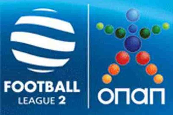 Football League 2: Μετάθεση όλων των αγώνων!