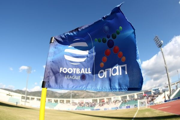 Football League: Το πρόγραμμα της εμβόλιμης 20ης αγωνιστικής