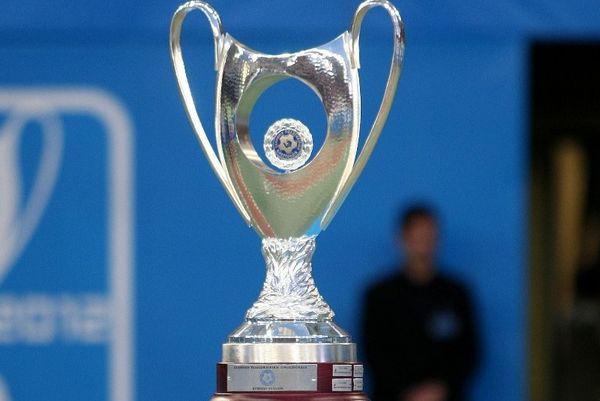 Κύπελλο Ελλάδας: Την Δευτέρα η κλήρωση