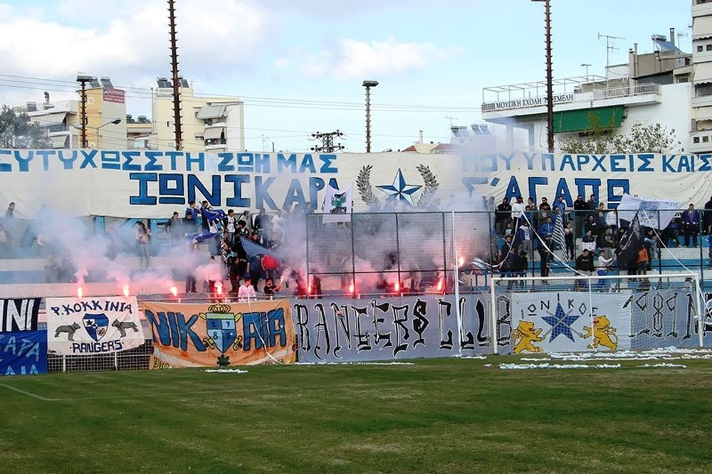 Ιωνικός-Ατρόμητος Πειραιά 2-1