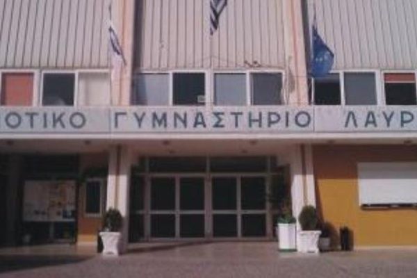 Λαύριο: Στις 16.00 με Ηράκλειο