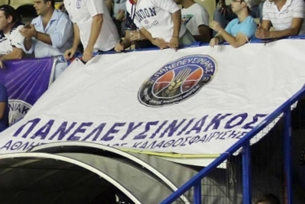 Πανελευσινιακός: «Παίρνουμε την ομάδα στις πλάτες μας!»