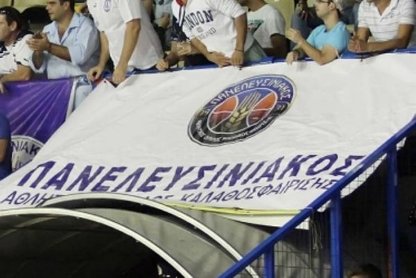 Πανελευσινιακός: «Παίρνουμε την ομάδα στις πλάτες μας!»