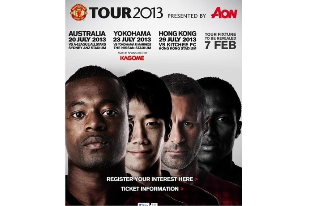 Μάντσεστερ Γιουνάιτεντ: Η περιοδεία σε Αυστραλία και Ασία