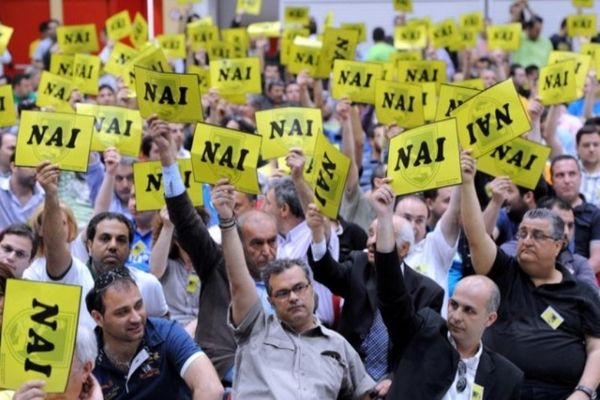 Άρης: ΠΑΕ και «Κοινωνία Μελών» κατά Τσομίδη