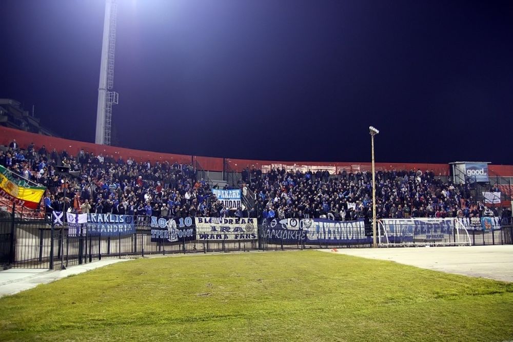 Ηρακλής: Φυλάκιση 3 ετών και 10 μηνών σε οπαδό!