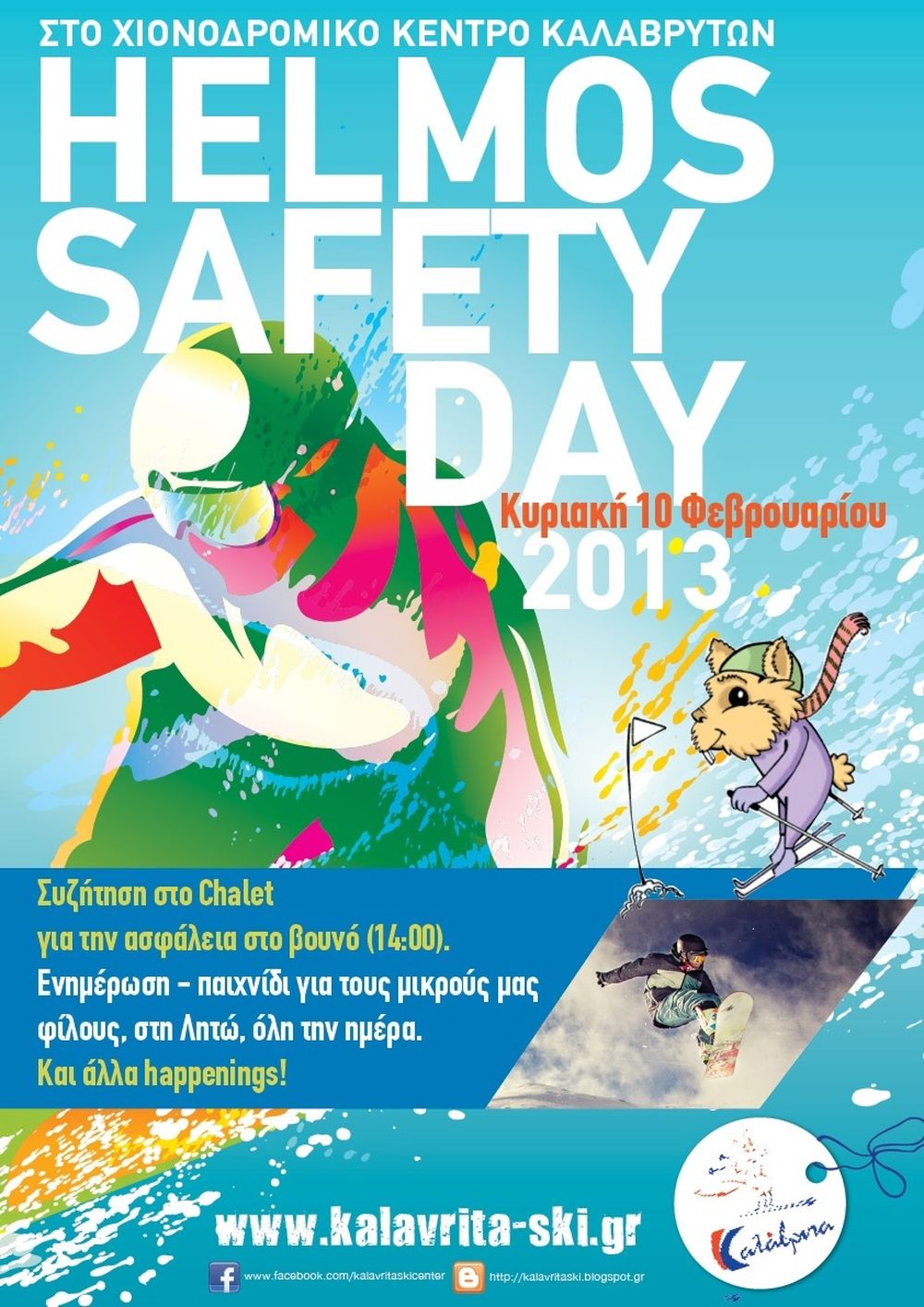 HELMOS SAFETY DAY 2013!