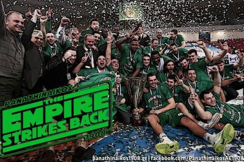 Αυτοκράτορας Παναθηναϊκός! (photos+videos)