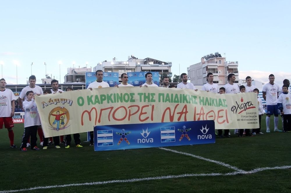 Super League: Ευχαριστήρια επιστολή από «Φλόγα» και «Λάμψη»