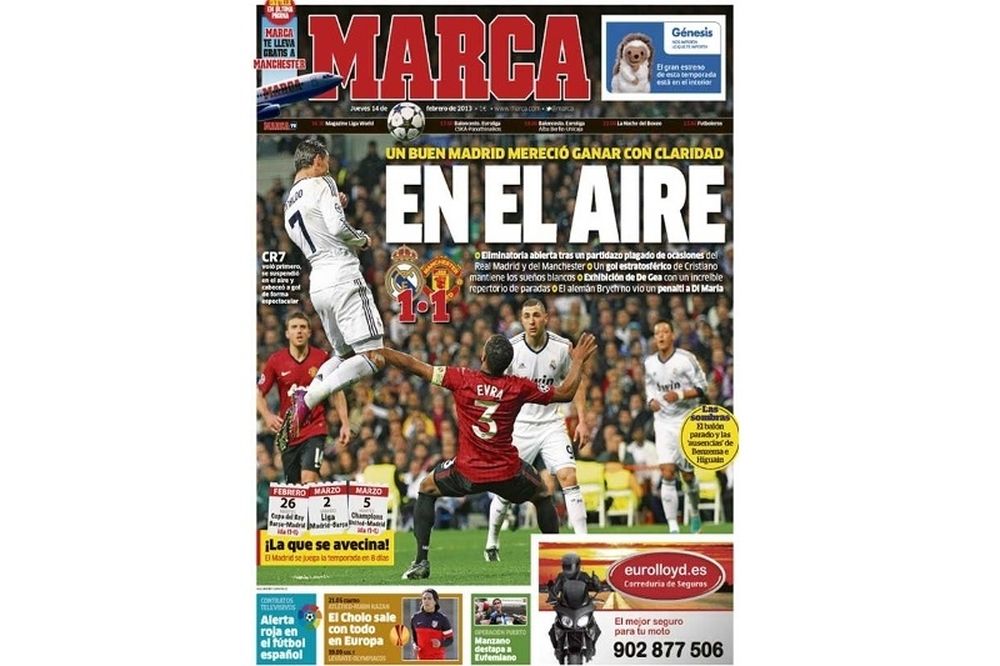 Ρεάλ Μαδρίτης: Πόσο ψηλά... πήδηξε ο Ρονάλντο; (video)