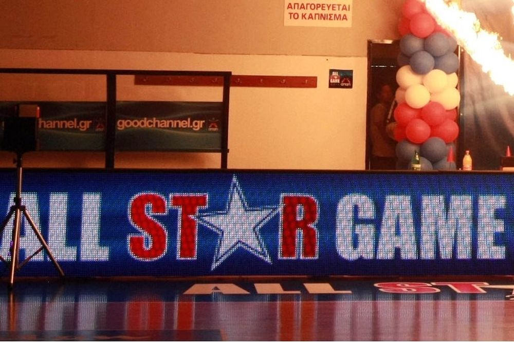 ΕΣΑΚΕ: Στην Πάτρα το 20ό All Star Game