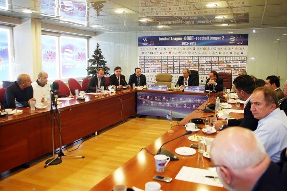 Football League: Συνδερίαση για την αναδιάρθρωση 